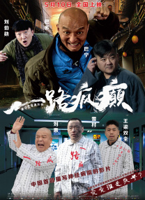 亚洲图片 欧美 一区